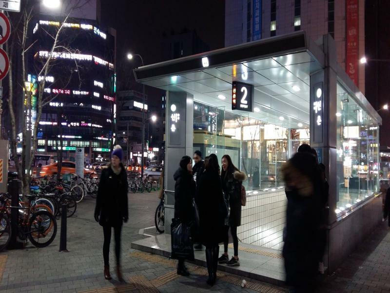 Kimstay Seoul Eksteriør bilde